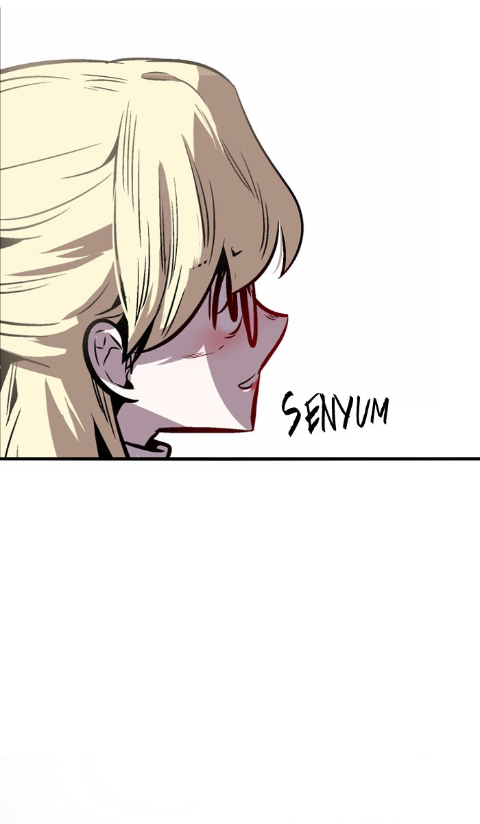 Nano List Chapter 71 halaman 56