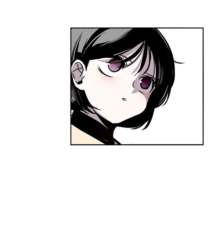 Nano List Chapter 71 halaman 50