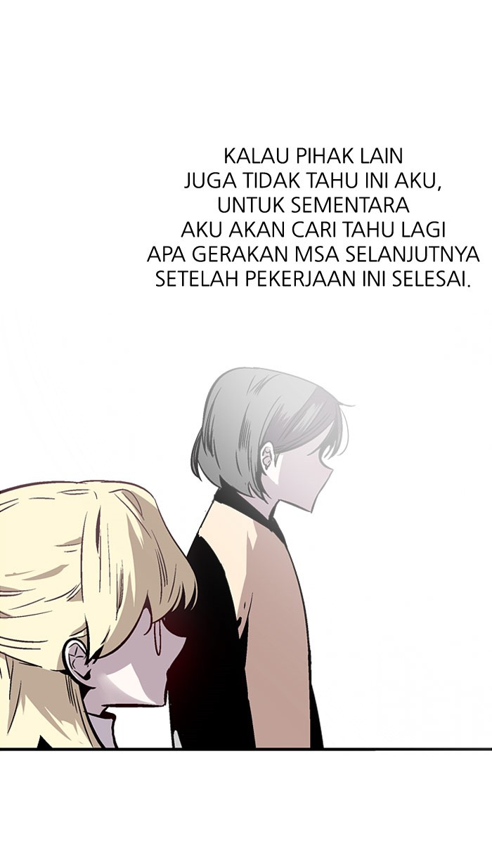 Nano List Chapter 71 halaman 55