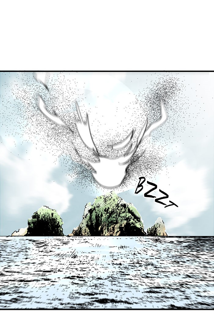 Nano List Chapter 71 halaman 76