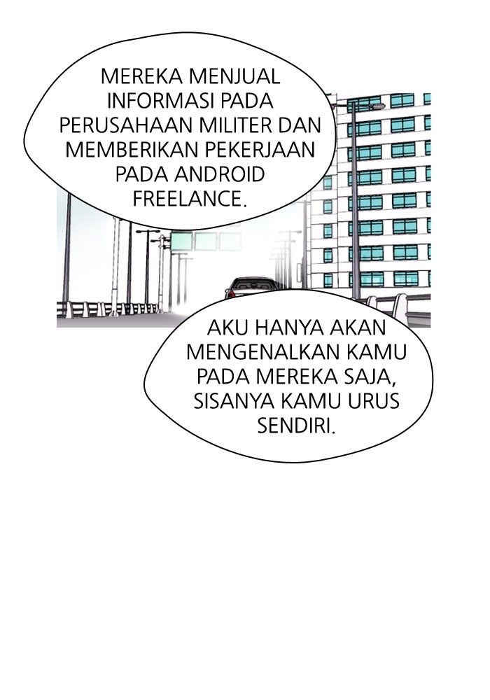 Nano List Chapter 71 halaman 20