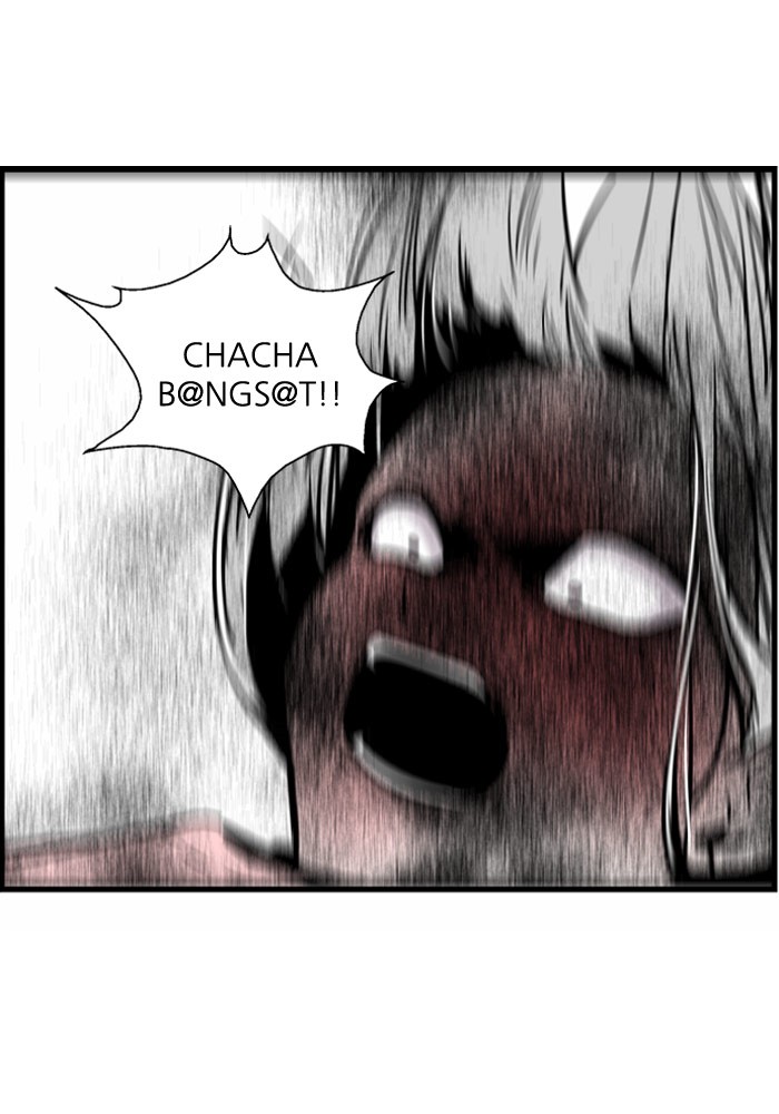 Nano List Chapter 71 halaman 72
