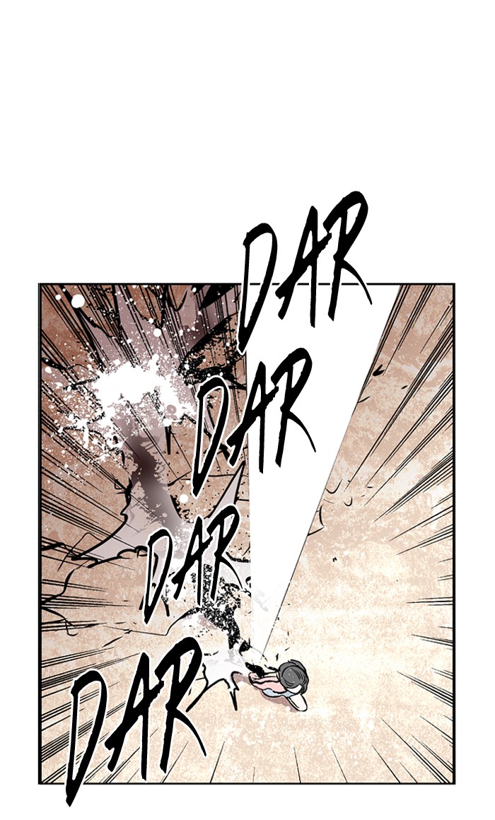 Nano List Chapter 72 halaman 33
