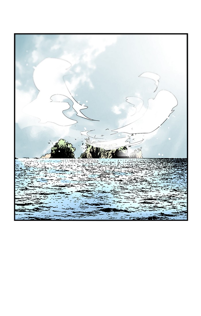 Nano List Chapter 72 halaman 7