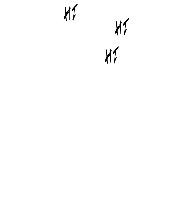 Nano List Chapter 72 halaman 76