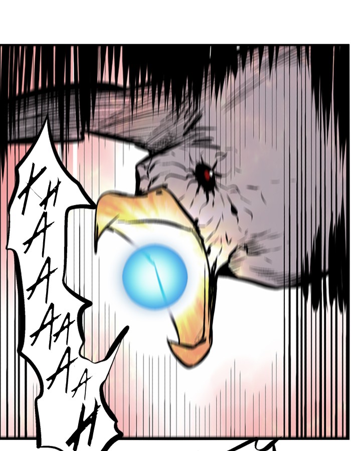 Nano List Chapter 72 halaman 26