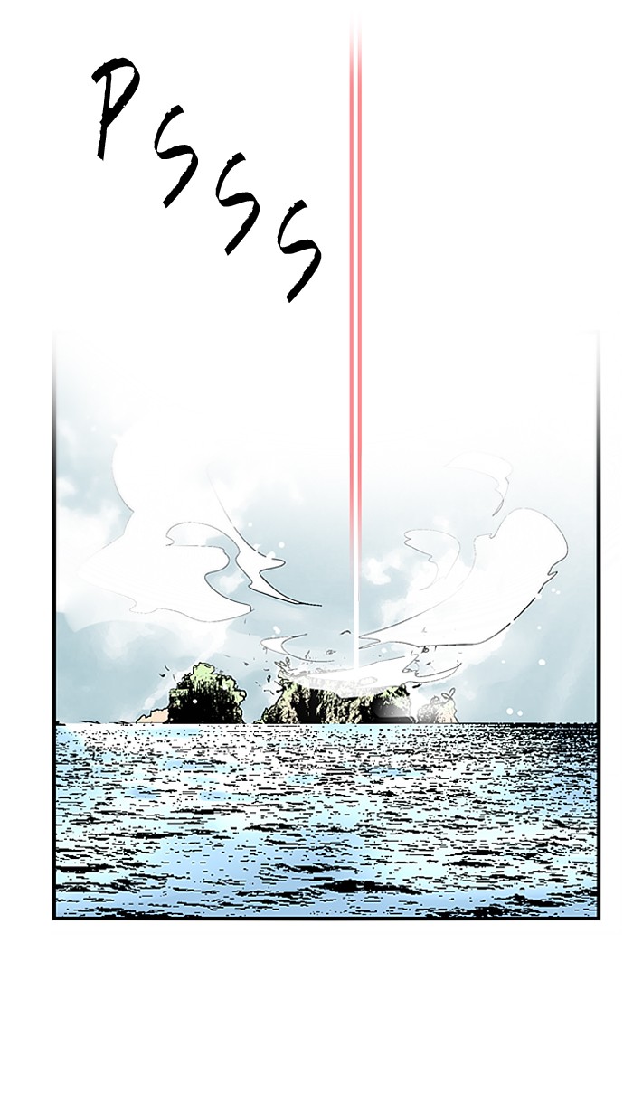 Nano List Chapter 72 halaman 30