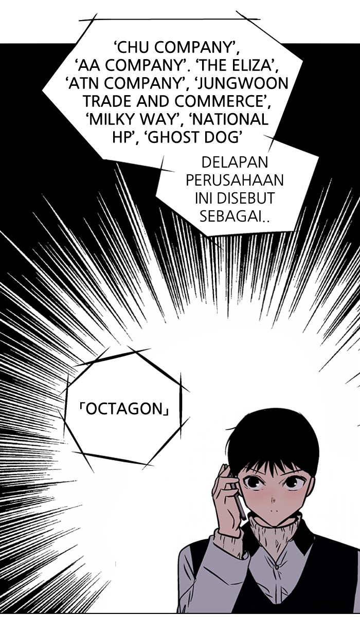 Nano List Chapter 74 halaman 41