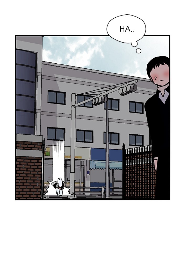 Nano List Chapter 74 halaman 6