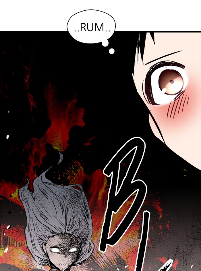 Nano List Chapter 74 halaman 7