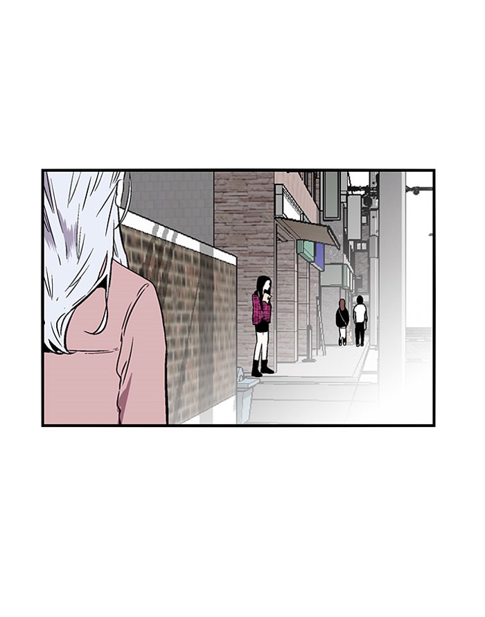 Nano List Chapter 75 halaman 40