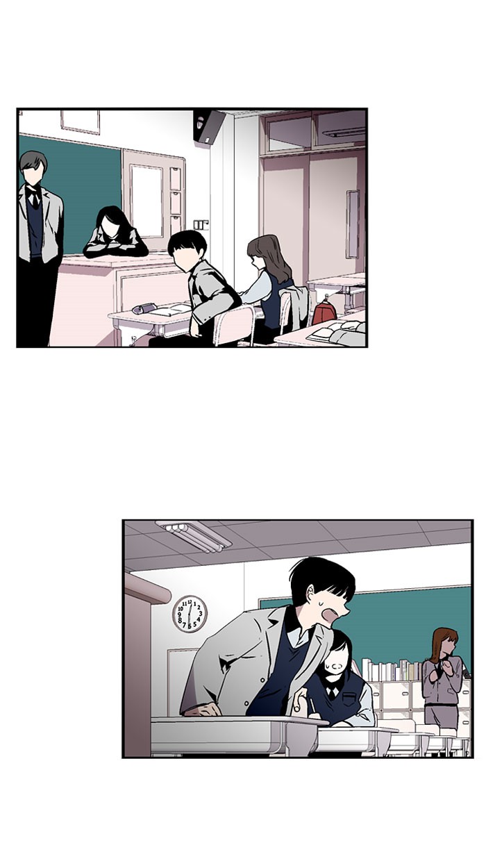 Nano List Chapter 75 halaman 8