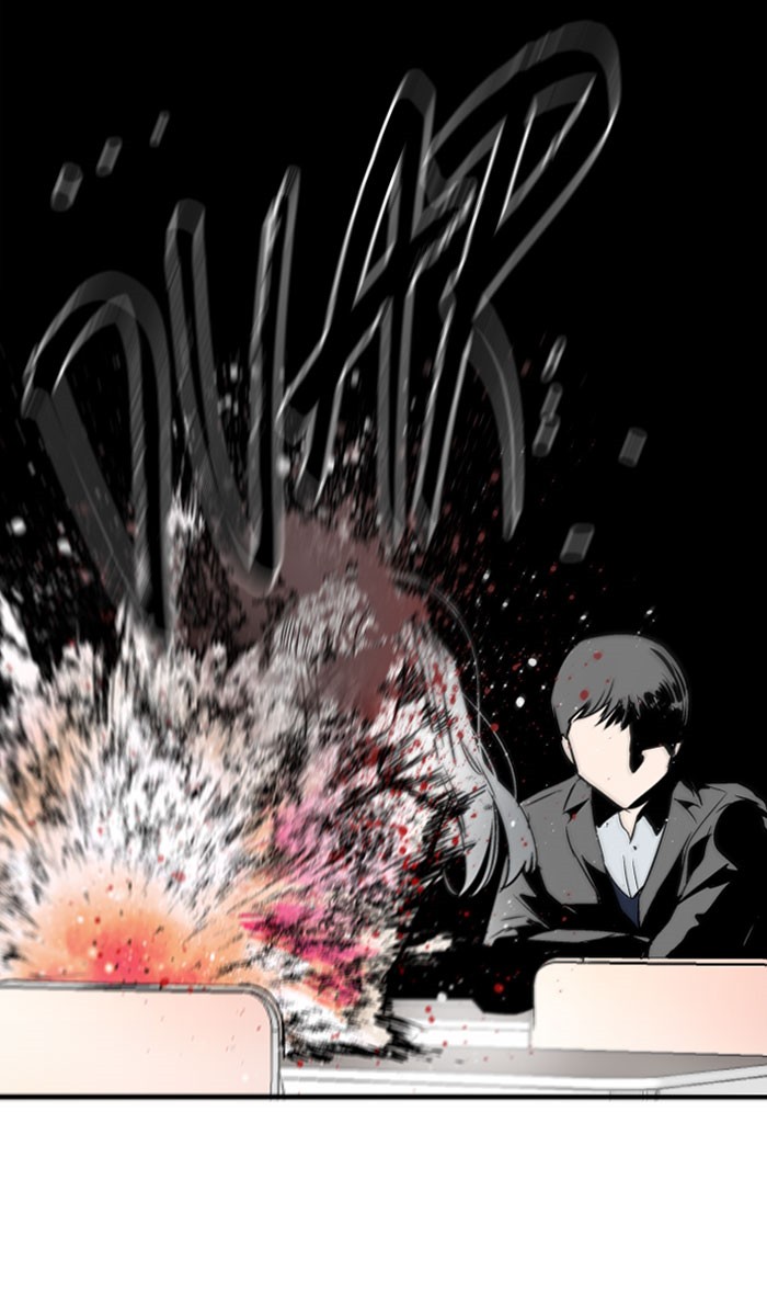 Nano List Chapter 75 halaman 2