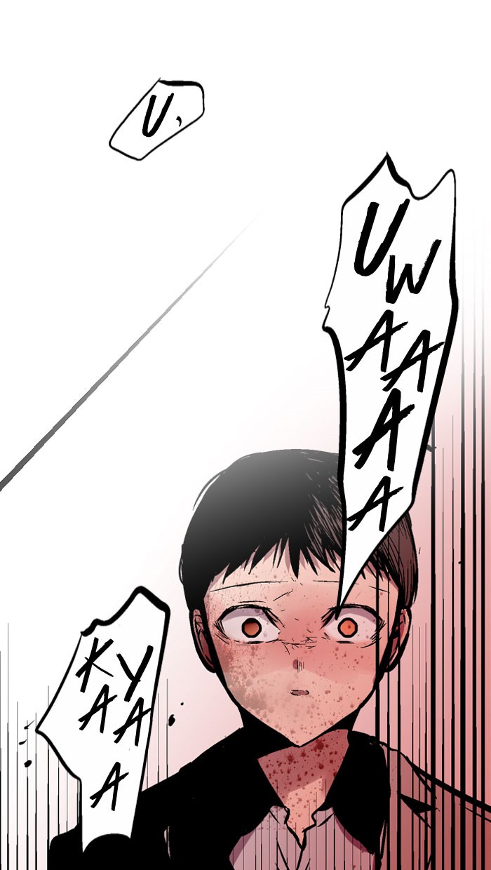 Nano List Chapter 75 halaman 9