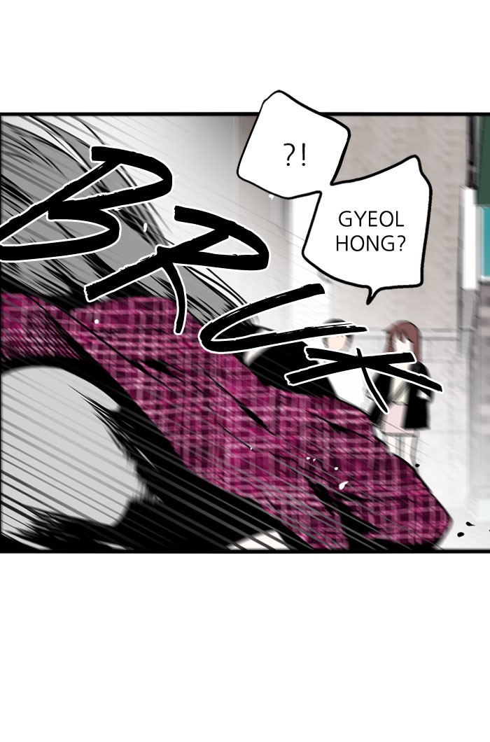 Nano List Chapter 75 halaman 48