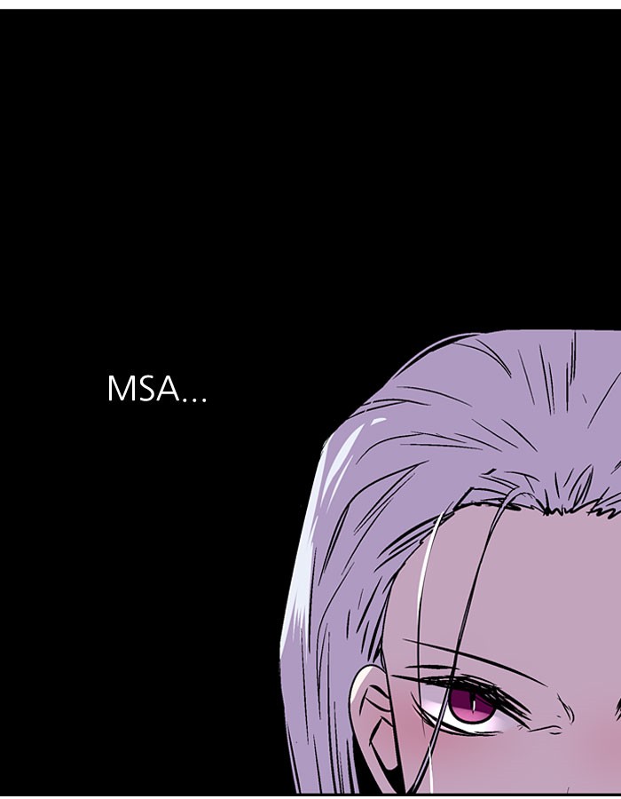 Nano List Chapter 75 halaman 37