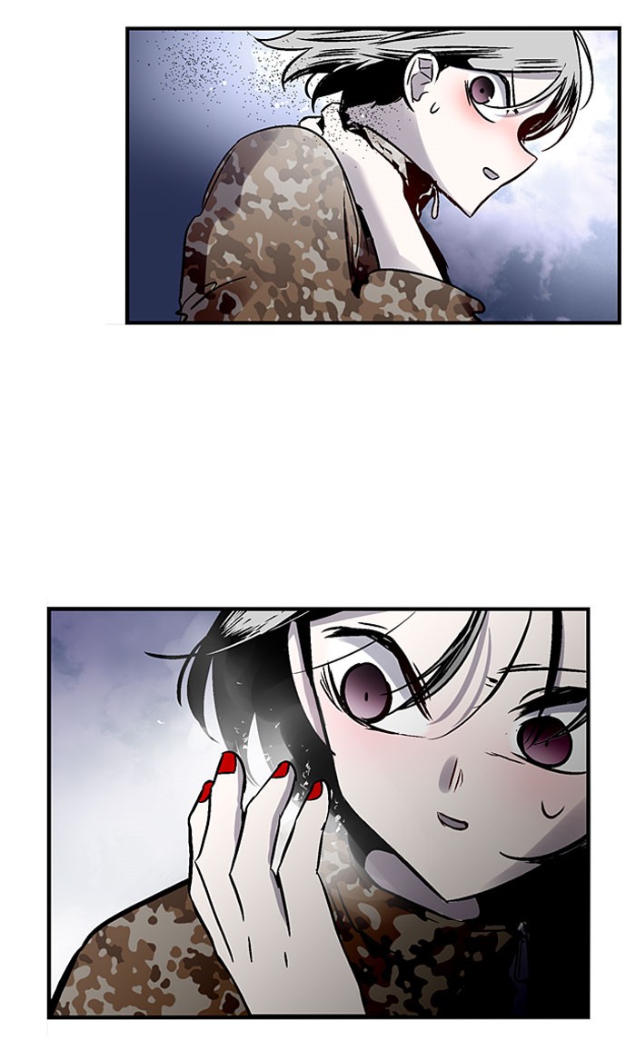 Nano List Chapter 77 halaman 56