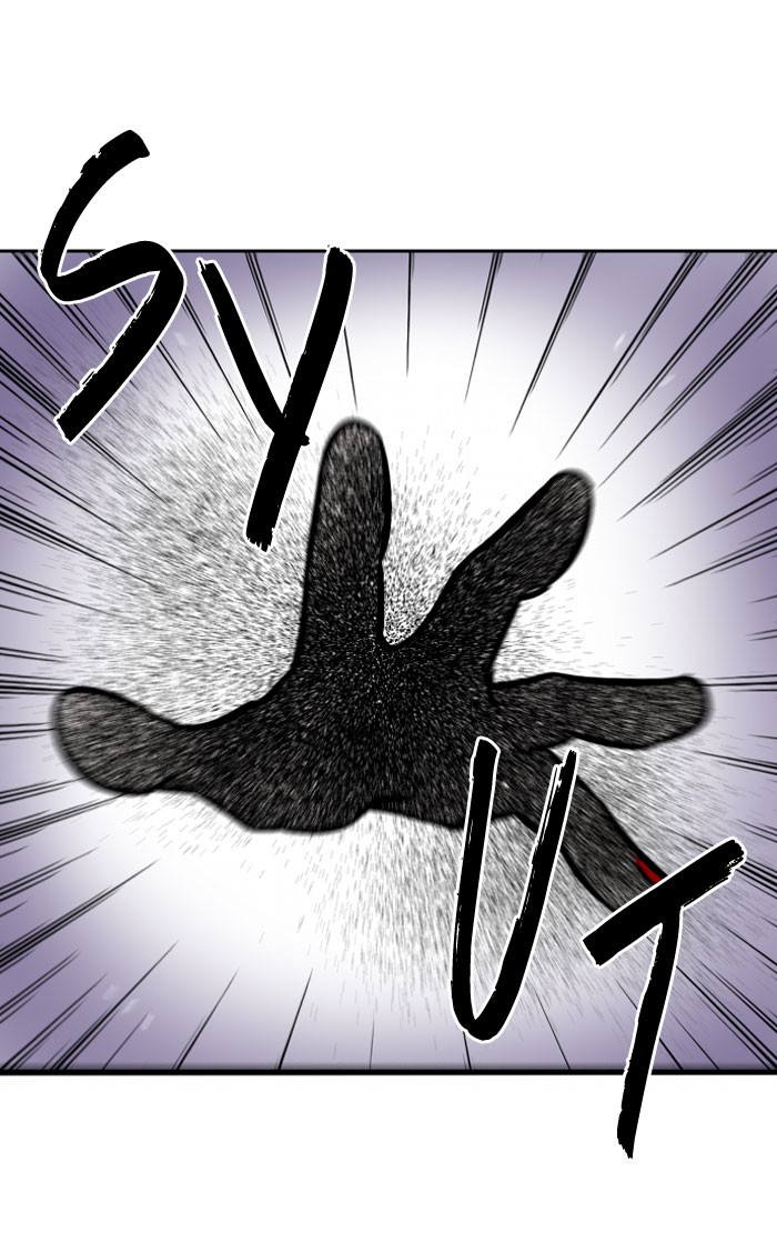 Nano List Chapter 77 halaman 6