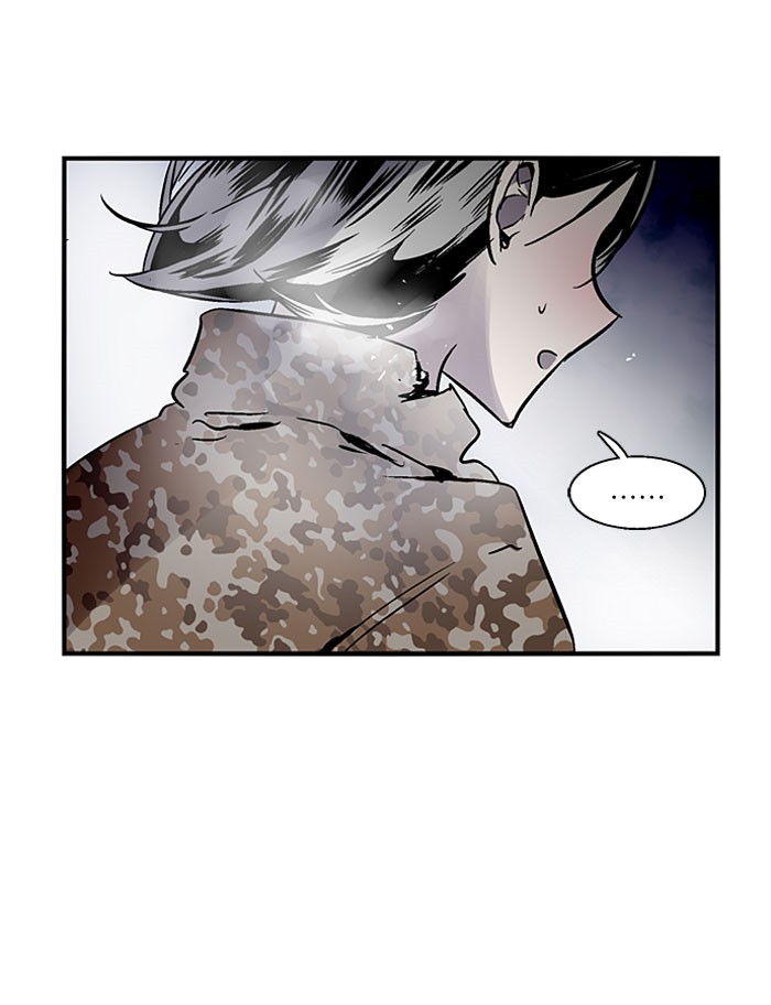 Nano List Chapter 77 halaman 57