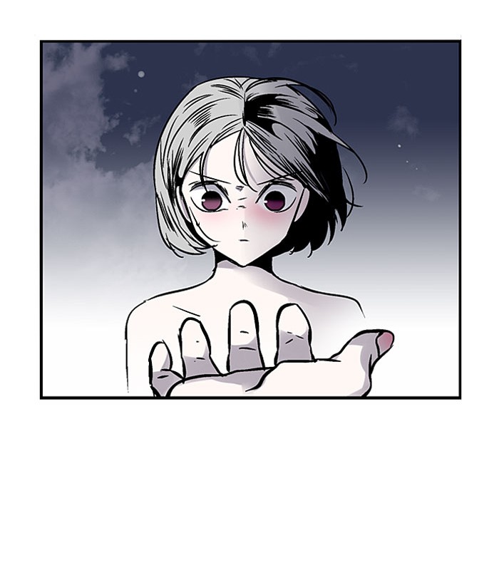 Nano List Chapter 77 halaman 47
