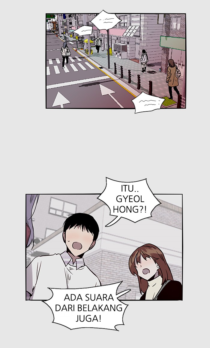 Nano List Chapter 78 halaman 9