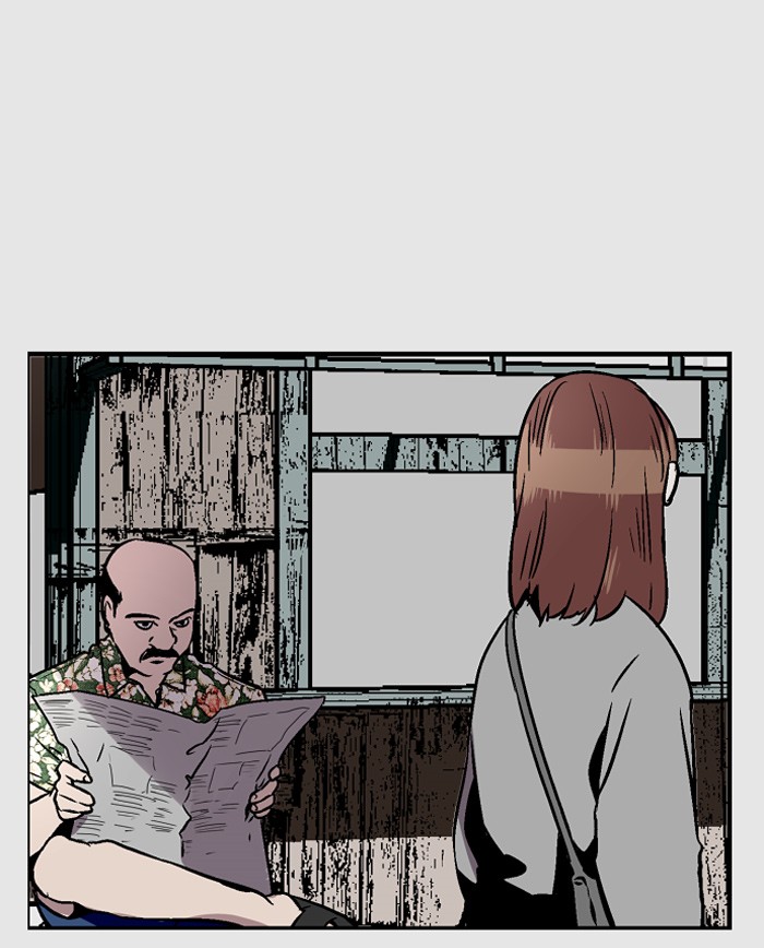 Nano List Chapter 78 halaman 29
