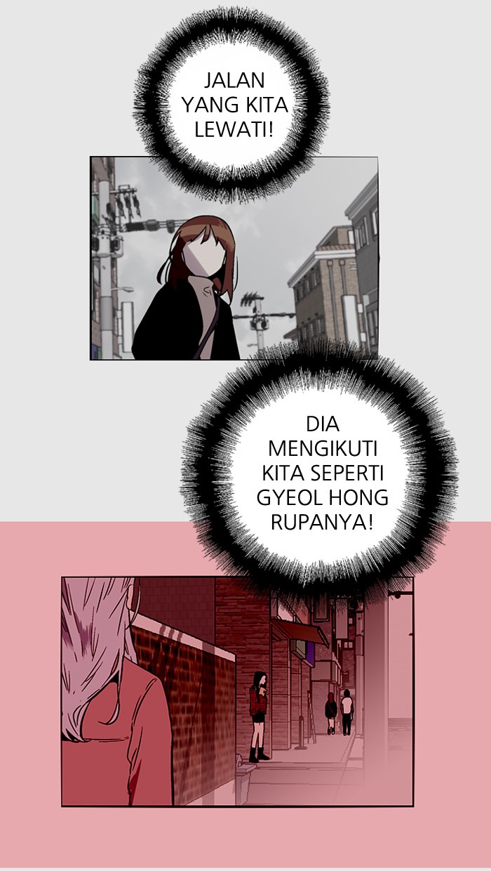 Nano List Chapter 78 halaman 15