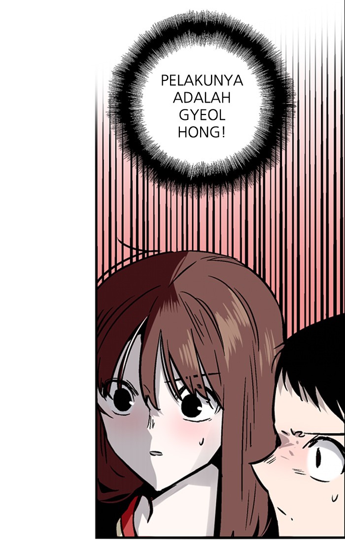Nano List Chapter 78 halaman 62