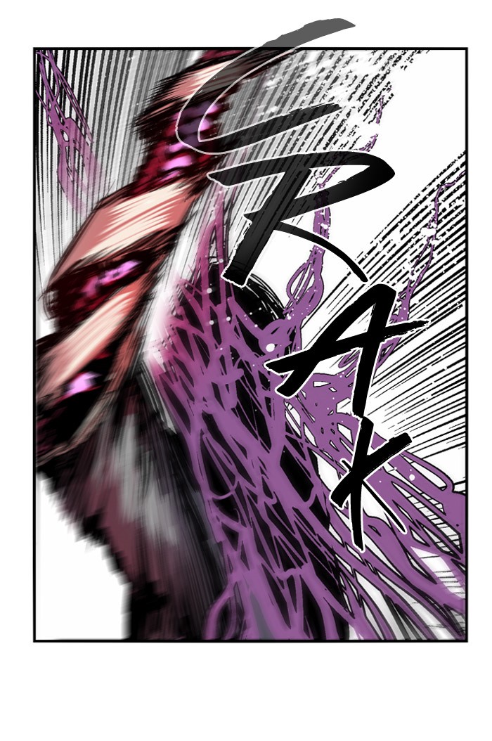Nano List Chapter 79 halaman 12