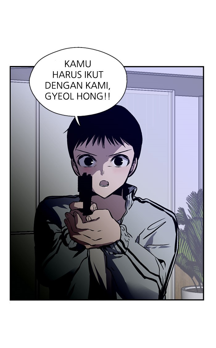 Nano List Chapter 79 halaman 24