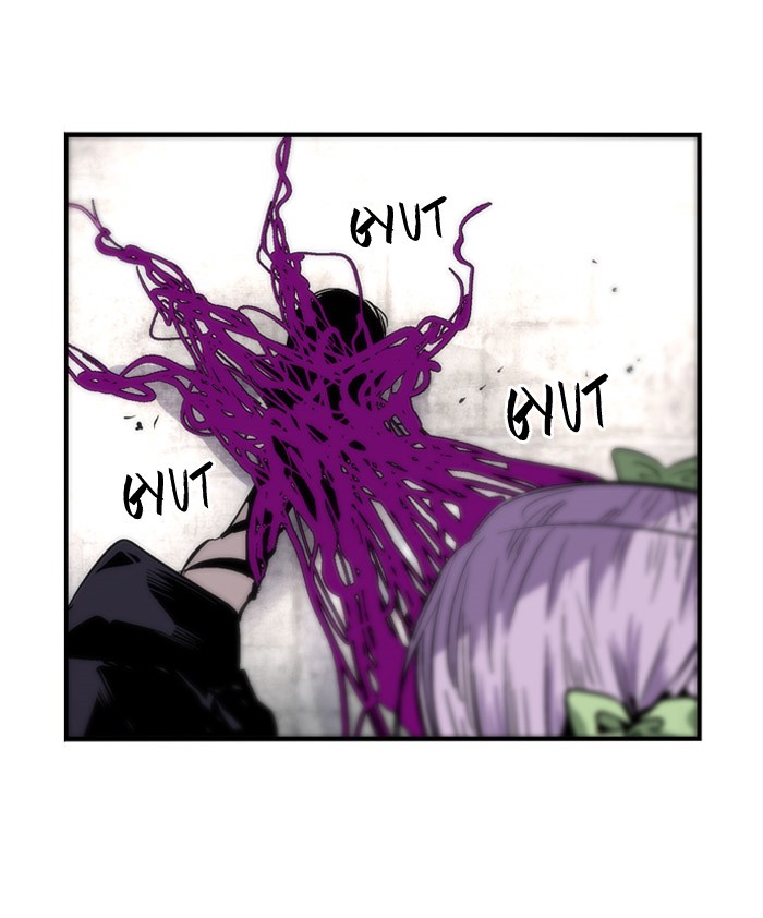 Nano List Chapter 79 halaman 7