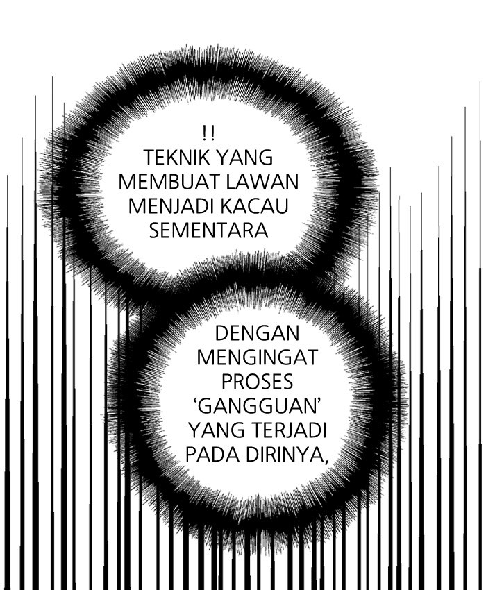 Nano List Chapter 79 halaman 17
