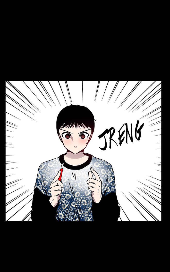 Nano List Chapter 79 halaman 37
