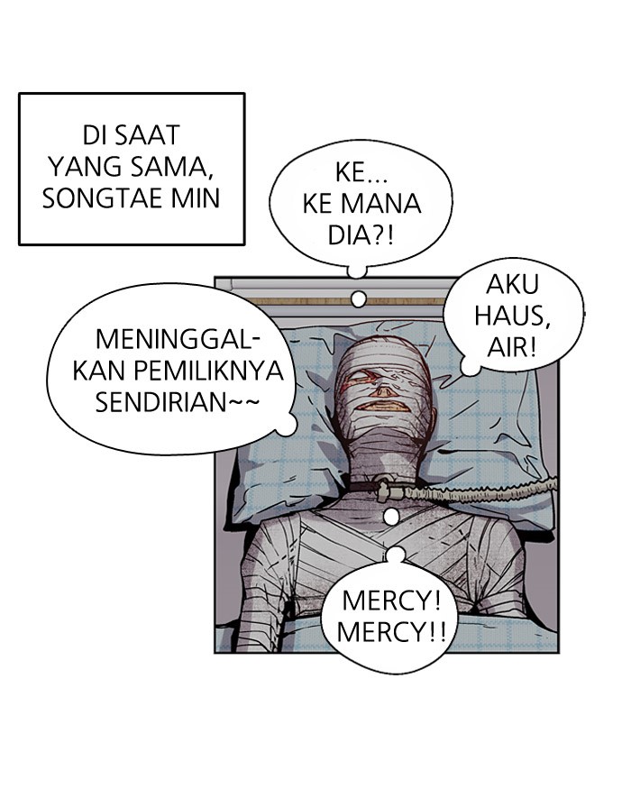 Nano List Chapter 79 halaman 8