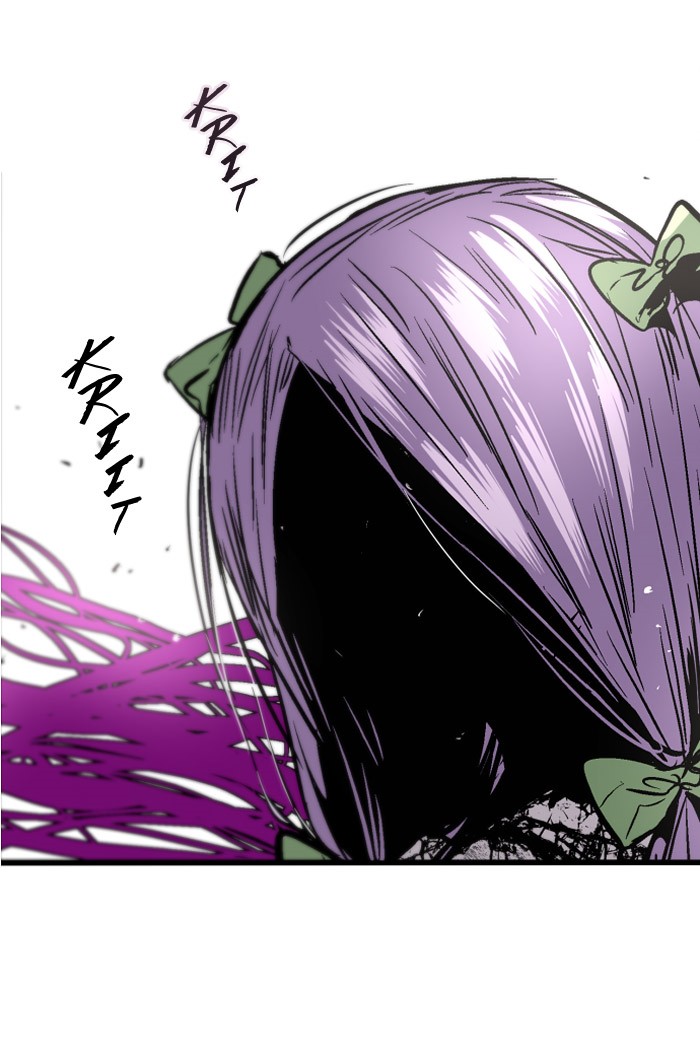Nano List Chapter 79 halaman 5