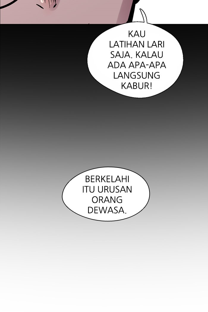 Nano List Chapter 79 halaman 57