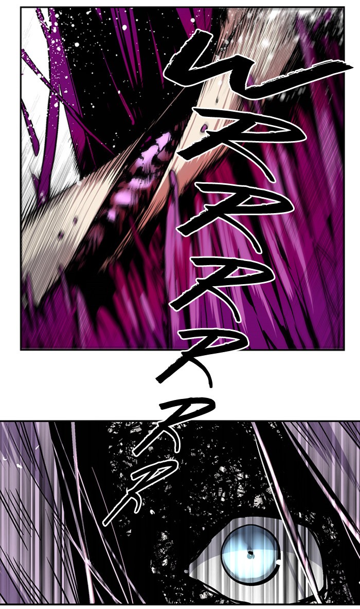 Nano List Chapter 79 halaman 13