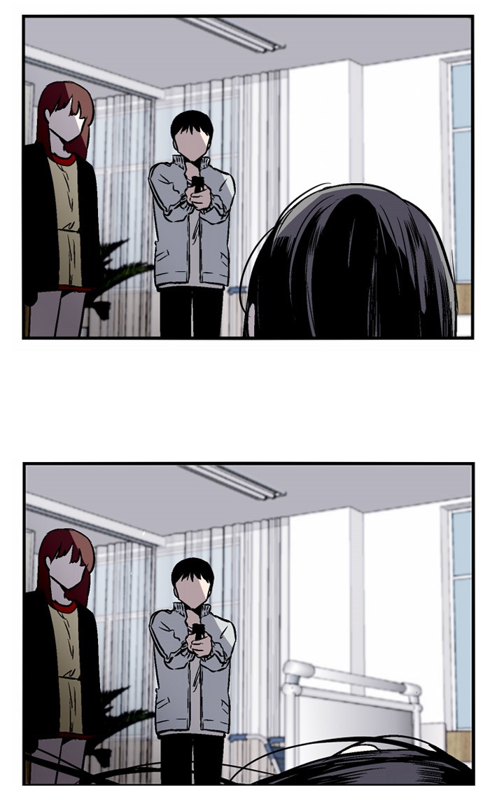 Nano List Chapter 79 halaman 27