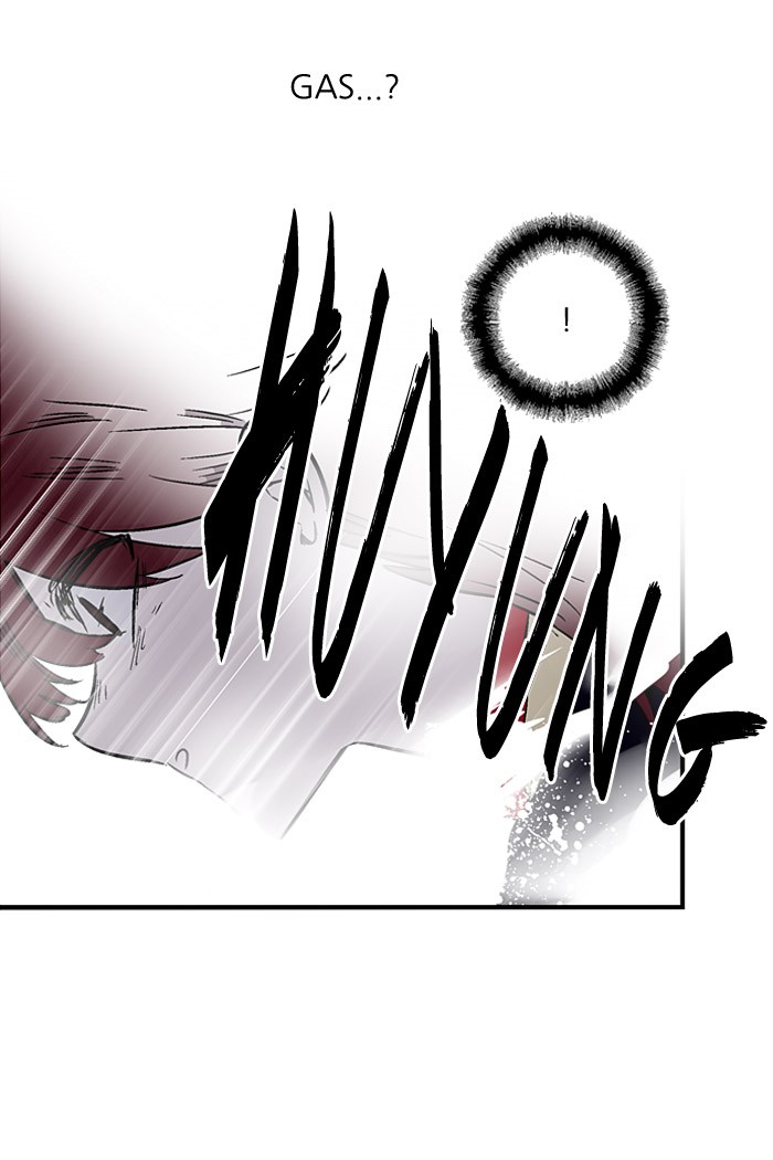 Nano List Chapter 79 halaman 65