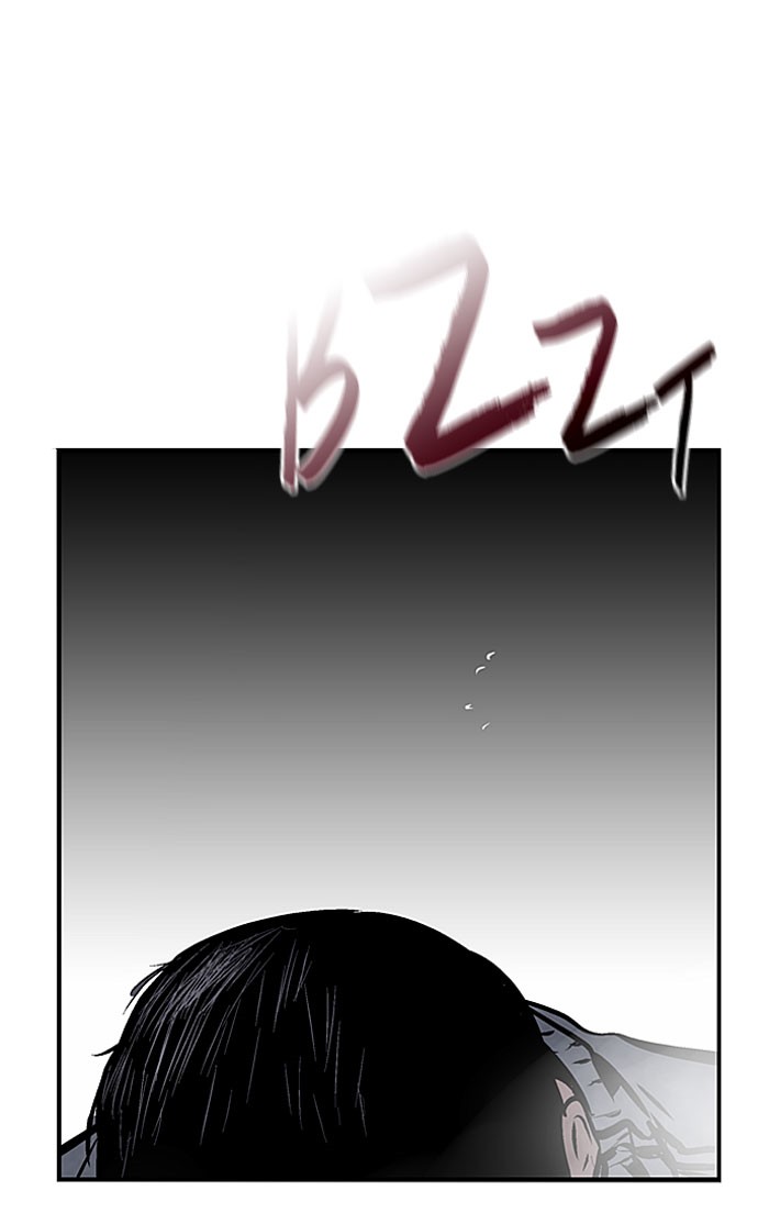 Nano List Chapter 80 halaman 4