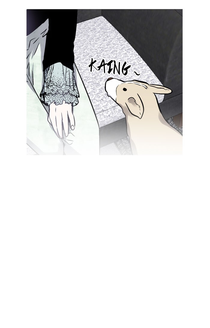 Nano List Chapter 80 halaman 32