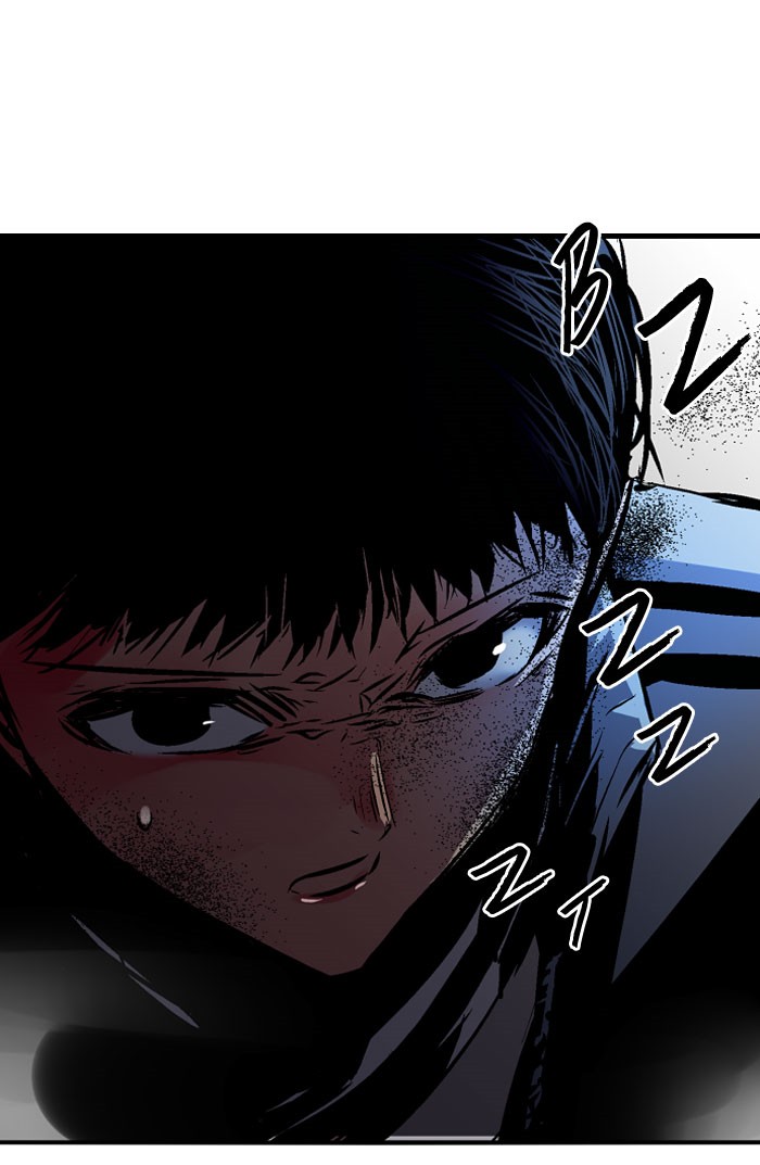 Nano List Chapter 80 halaman 11