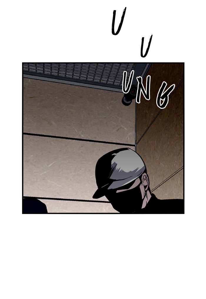 Nano List Chapter 80 halaman 62