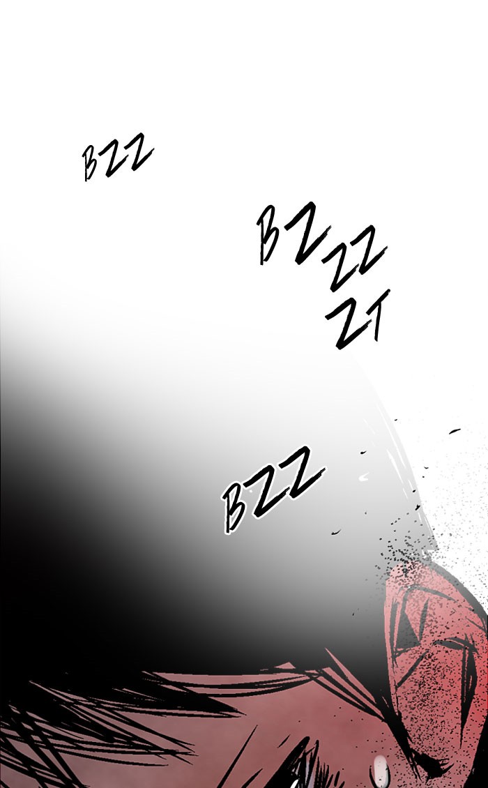 Nano List Chapter 80 halaman 5