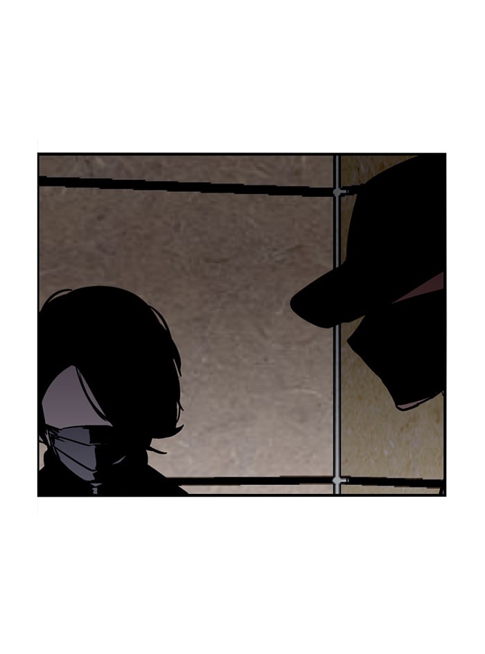 Nano List Chapter 80 halaman 64