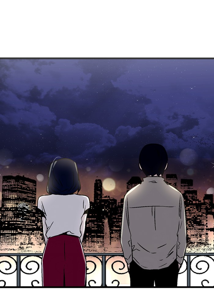 Nano List Chapter 81 halaman 27