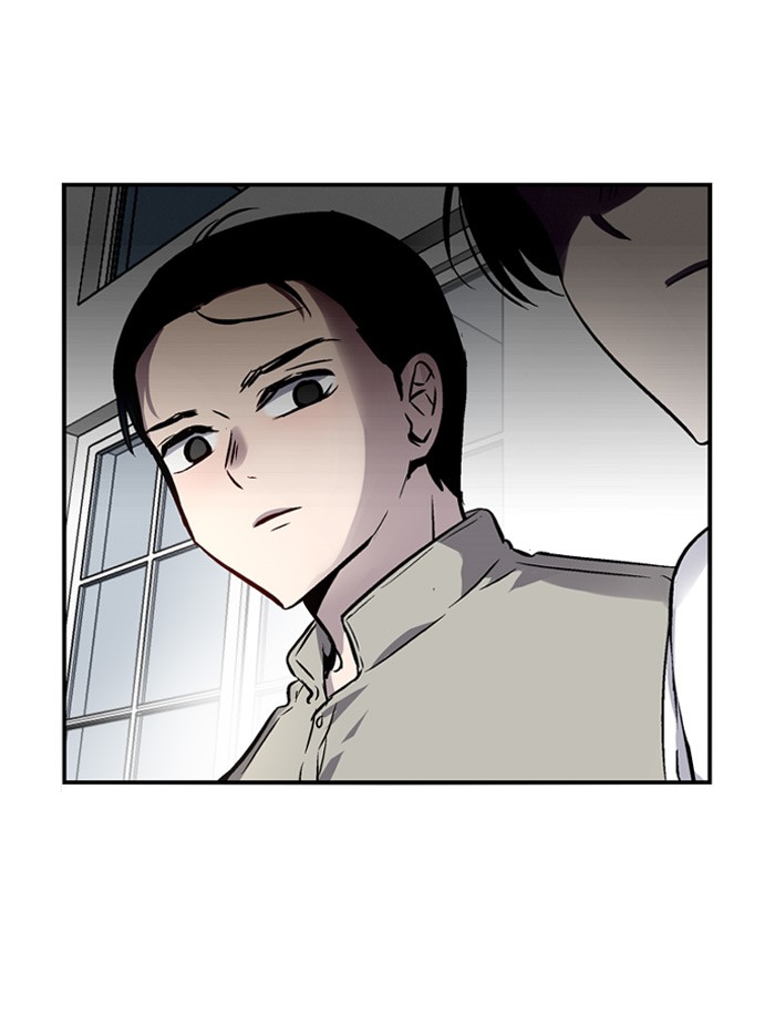 Nano List Chapter 81 halaman 30
