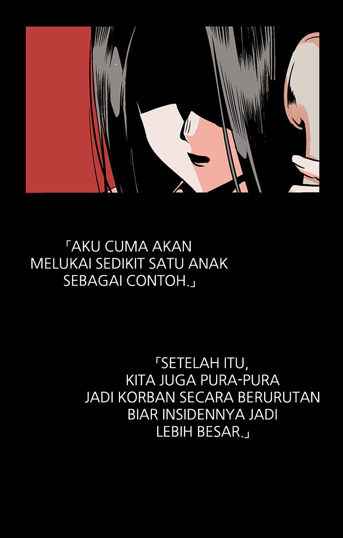 Nano List Chapter 81 halaman 47