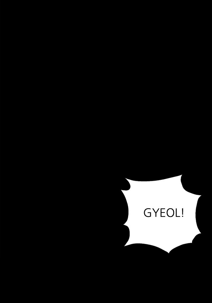 Nano List Chapter 81 halaman 49