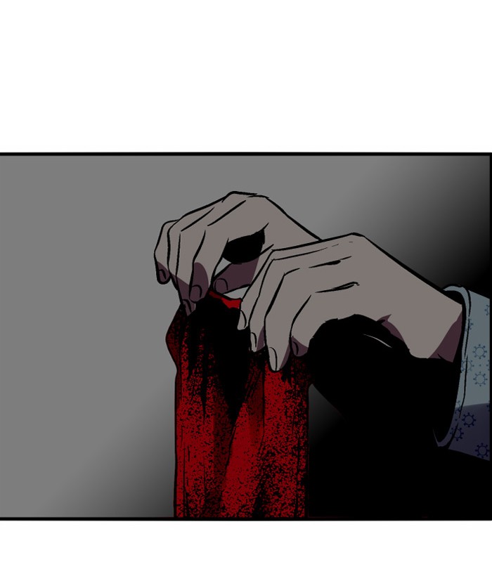 Nano List Chapter 82 halaman 43